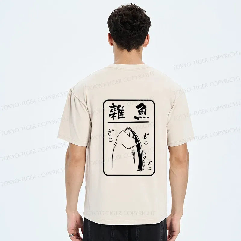 Kyoto-Lion Trash Fish Japanese Back Washed T-Shirt