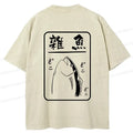 Kyoto lion trash fish tee for summer vacation
