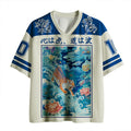 Kyoto-Lion Beneath Auspicious Clouds Mesh Jersey