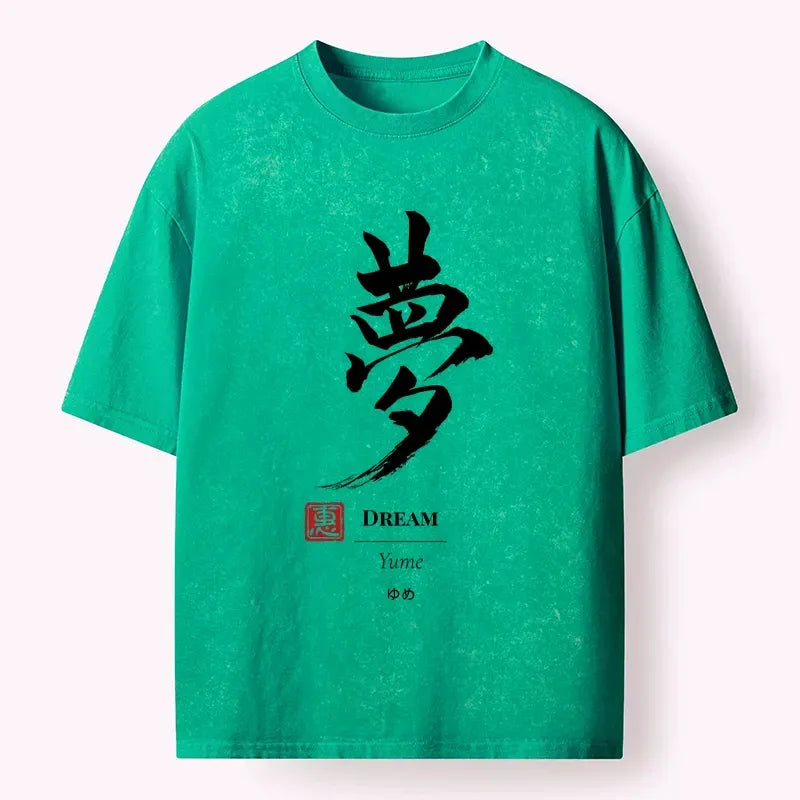 Kyoto-Lion Dreams In Brush Strokes Washed T-Shirt