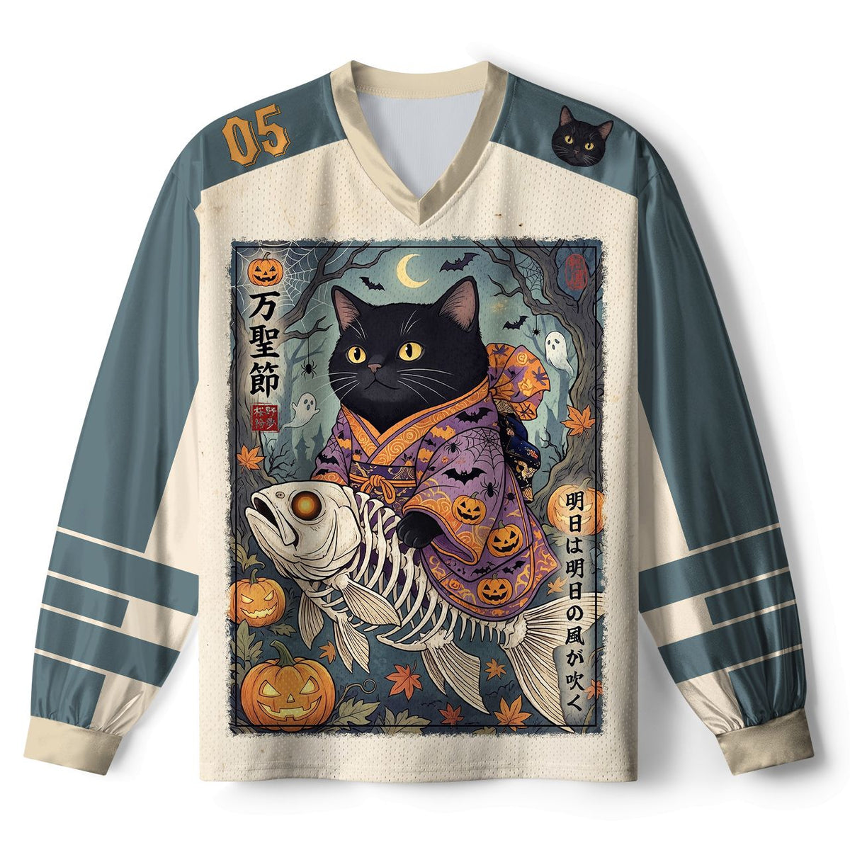 Kyoto-Lion Halloween Black Cat Riding Fish Skeleton Paneled Long Sleeve Jersey