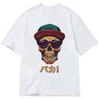 Kyoto-Lion Fashion Skull Japanese Classic T-Shirt