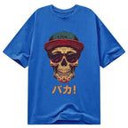 Kyoto-Lion Fashion Skull Japanese Classic T-Shirt