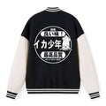 Unisex Japanese Jacket for Vacation