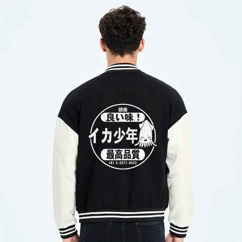 Japanese Varsity Jacket for Streetwear