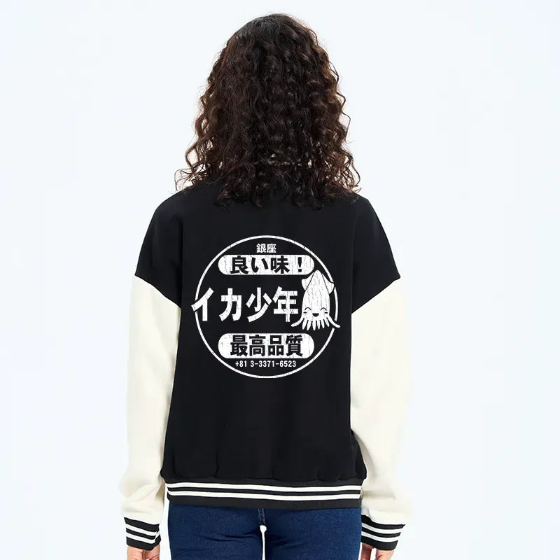 Japanese Varsity Jacket for Streetwear