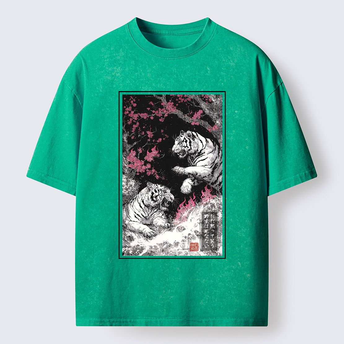 Ukiyo-e Inkstorm T-Shirt Limited Edition