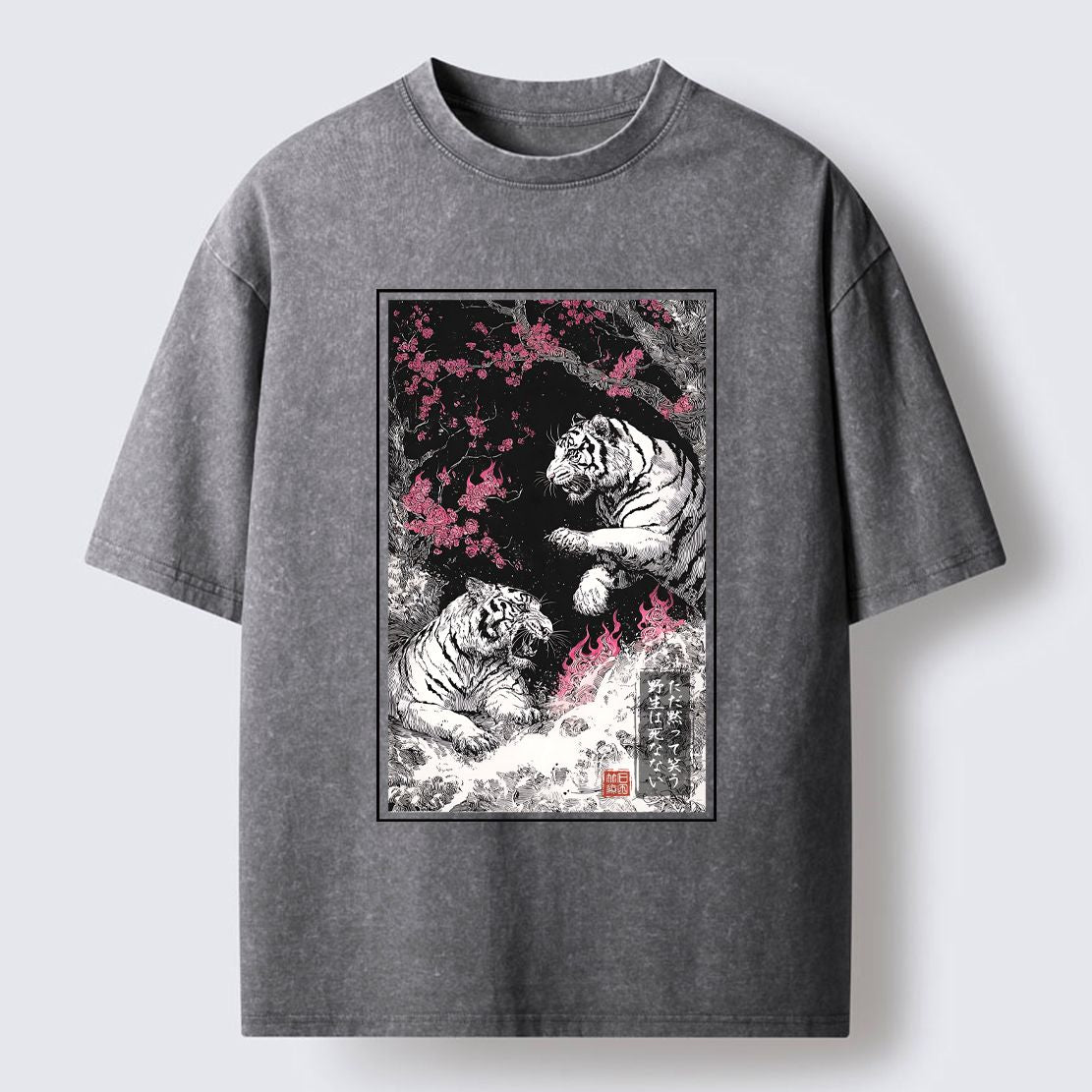 Ukiyo-e Inkstorm T-Shirt Limited Edition