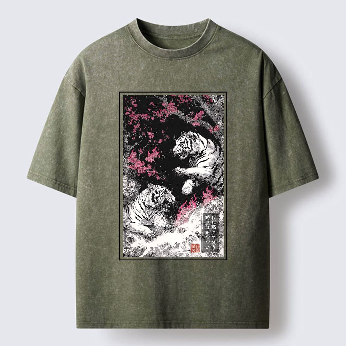 Ukiyo-e Inkstorm T-Shirt Limited Edition