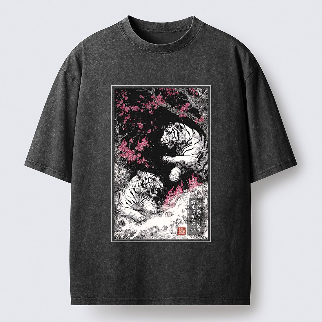 Ukiyo-e Inkstorm T-Shirt Limited Edition
