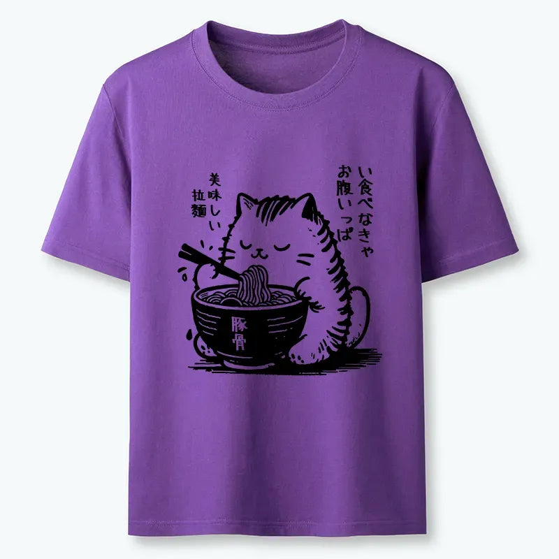 Kyoto-Lion Funny Cute Cat Eating Ramen Japan Classic T-Shirt