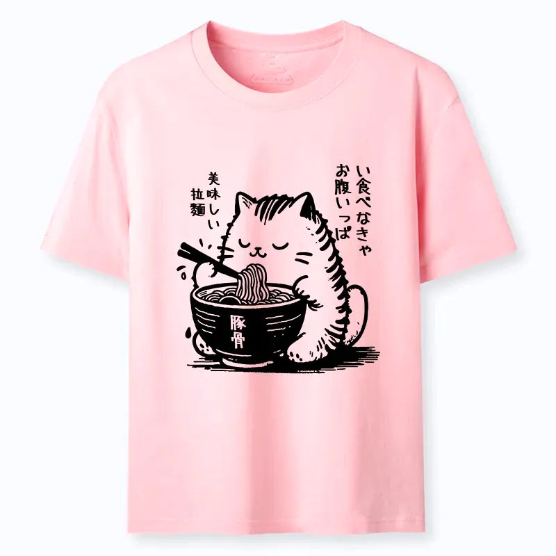 Kyoto Lion Cat Ramen Classic T-Shirt