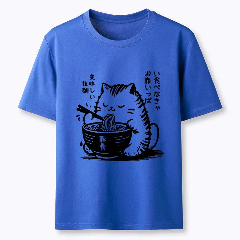 Cute Japanese Cat Ramen Tee for Daily Wear