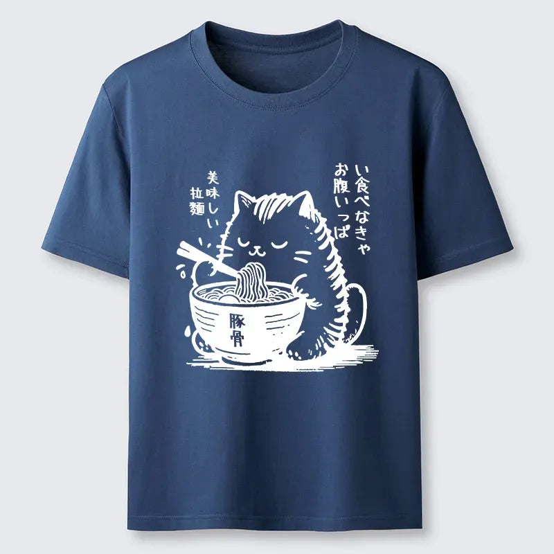 Kyoto-Lion Funny Cute Cat Eating Ramen Japan Classic T-Shirt