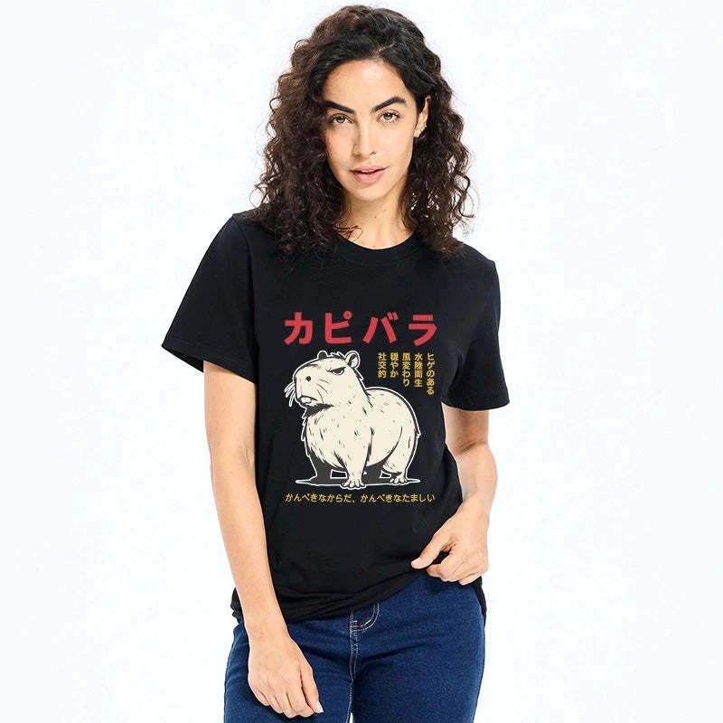 Kyoto-Lion Angry Capybara Japan Classic T-Shirt