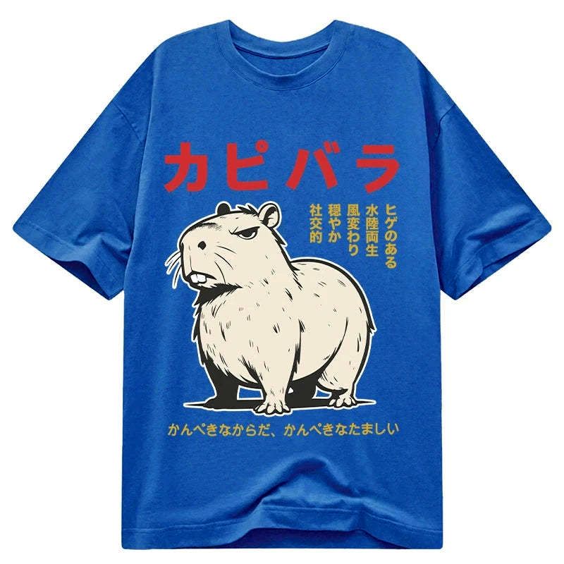 Kyoto-Lion Angry Capybara Japan Classic T-Shirt