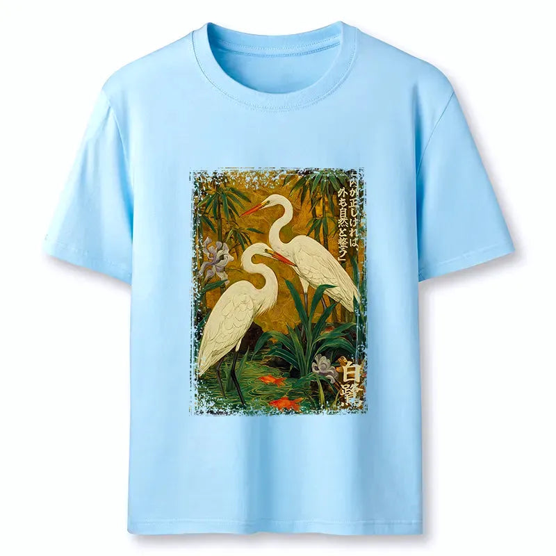 Vintage Kyoto Unisex Cotton T-Shirt