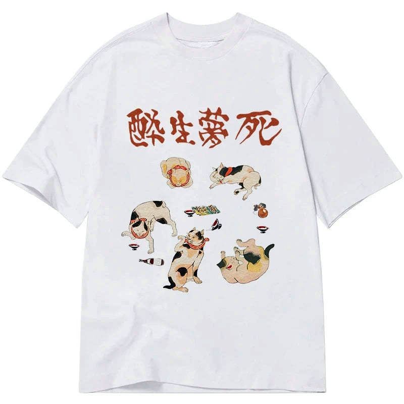 japanese drunken cat t-shirt gift for him
