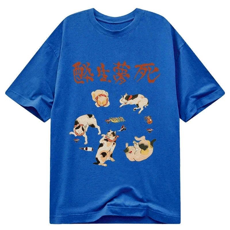 Kyoto-Lion Drunken Cats Classic T-Shirt