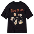 kyoto lion cats classic tee trending item