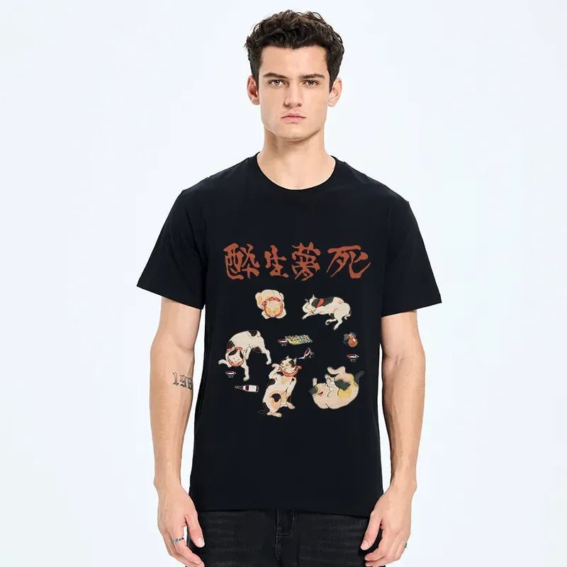kyoto lion cats classic tee trending item