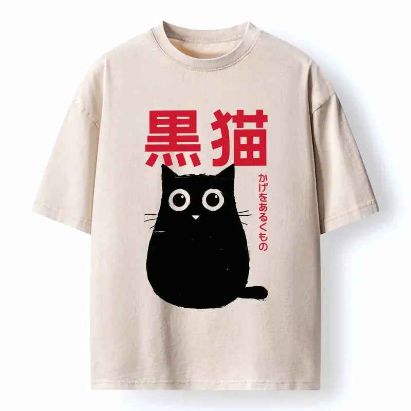 Japanese Black Cat Washed T-Shirt