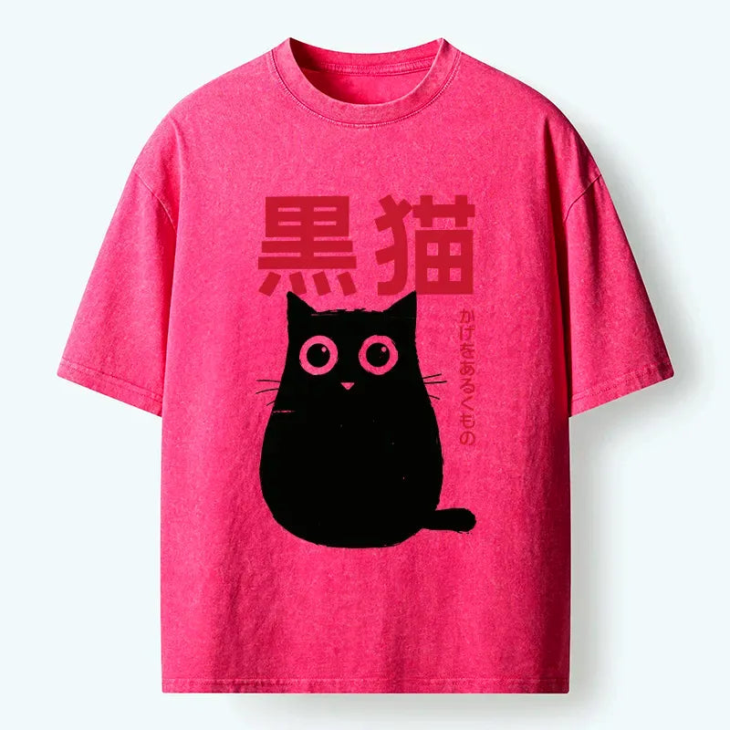 Vintage Kyoto-Lion Cat Tee for Daily Wear