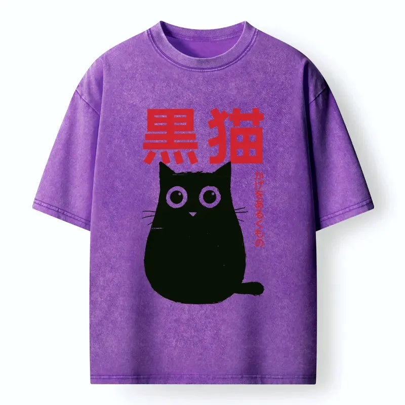 Japanese Black Cat Washed T-Shirt