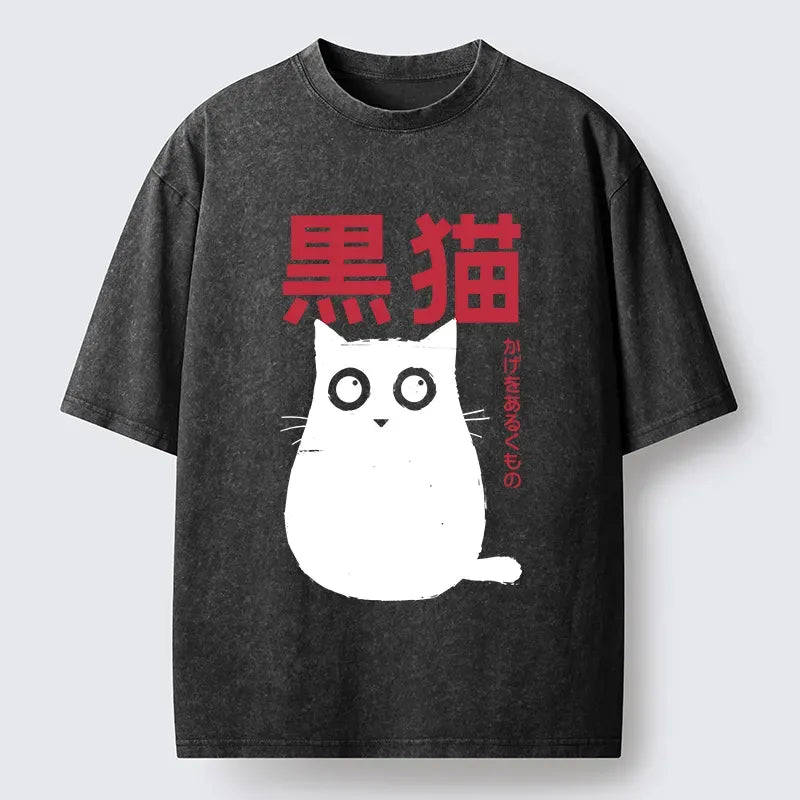 Black Cat Unisex T-Shirt with Free Shipping
