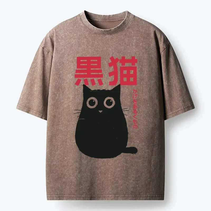 Kyoto-Lion Round Black Cat Washed T-Shirt