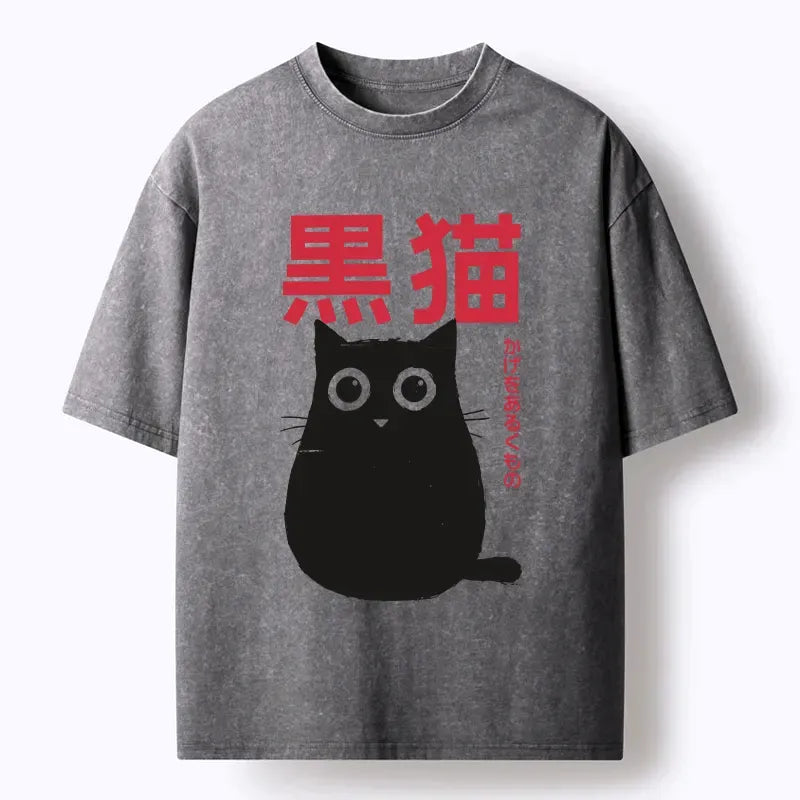 Kyoto-Lion Round Black Cat Washed T-Shirt