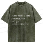Kyoto-Lion Funny Data-driven Washed T-Shirt