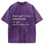 Kyoto-Lion Funny Data-driven Washed T-Shirt