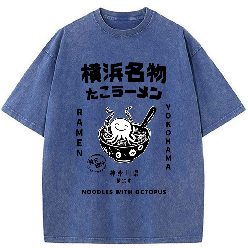 Trendy Kyoto Lion Ramen Gift for Him