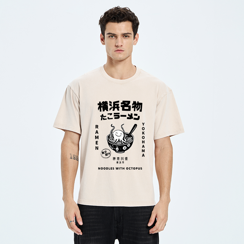 Vintage Yokohama Specialty Unisex Tee