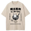 Kyoto-Lion Yokohama Specialty Octopus Ramen Washed T-Shirt