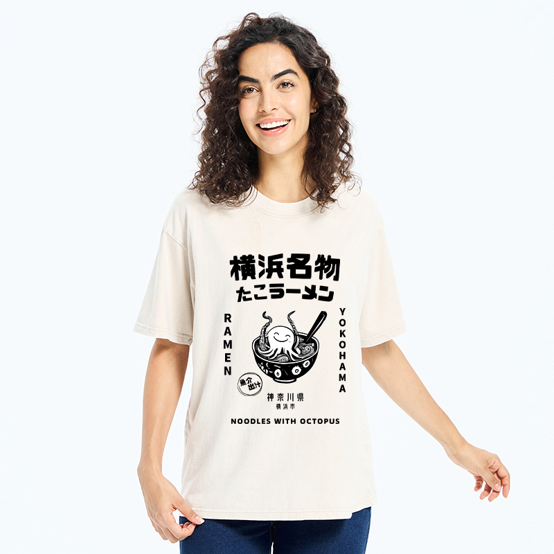 Trendy Kyoto Lion Ramen Gift for Him