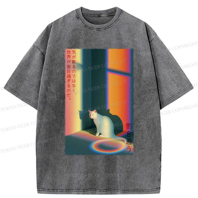 Kyoto Cat Streetwear Gift Idea