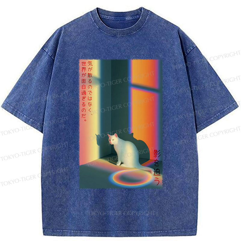 Kyoto Cat Streetwear Gift Idea