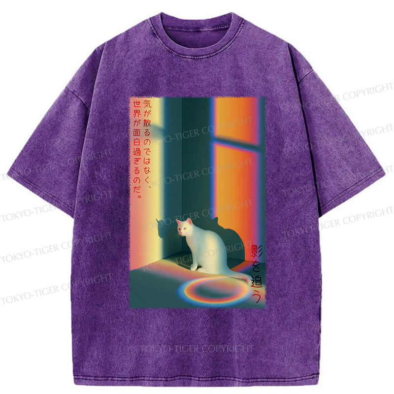 Washed Unisex Tee for Summer