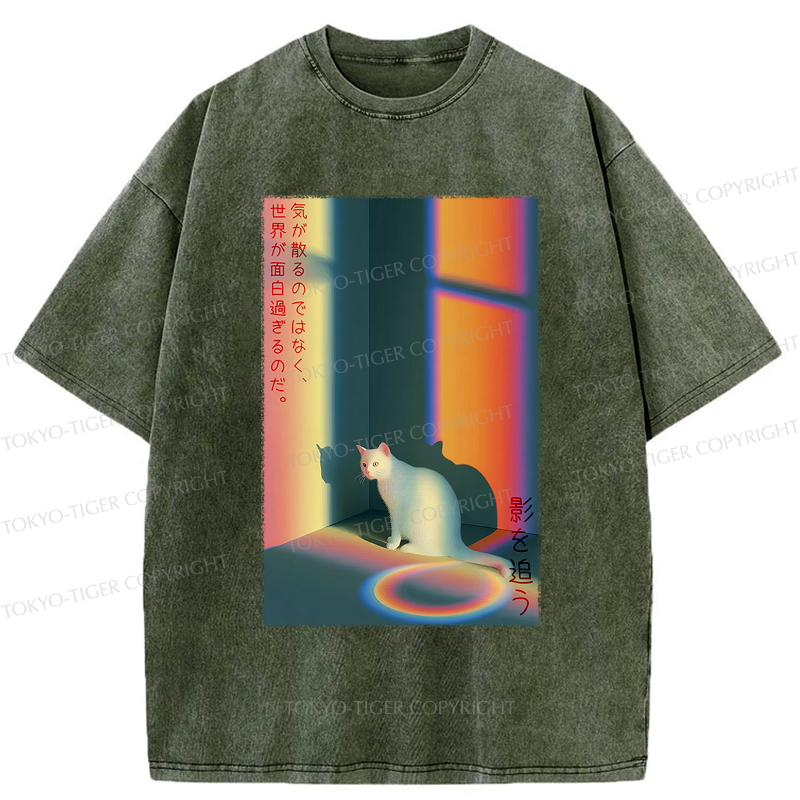 Kyoto-Lion Cat Not Distracted, The World Is Just Fascinating Washed T-Shirt