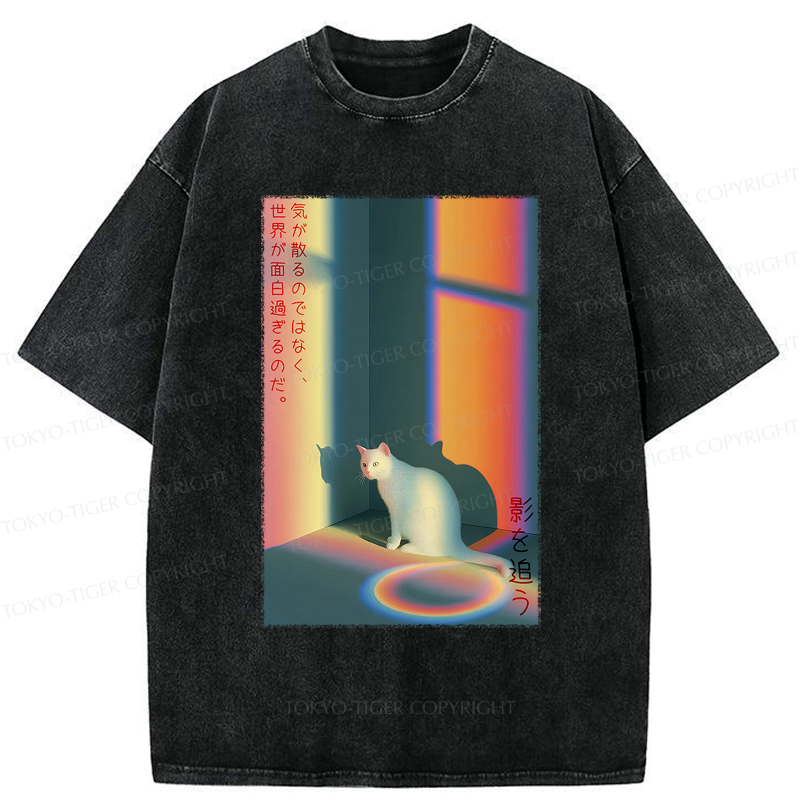 Kyoto-Lion Cat Not Distracted, The World Is Just Fascinating Washed T-Shirt
