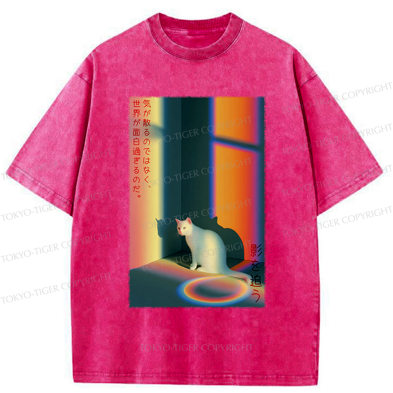 Kyoto-Lion Cat Not Distracted, The World Is Just Fascinating Washed T-Shirt