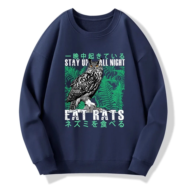 Kyoto-Lion Owls Prey On Rats At Night Sweatshirt