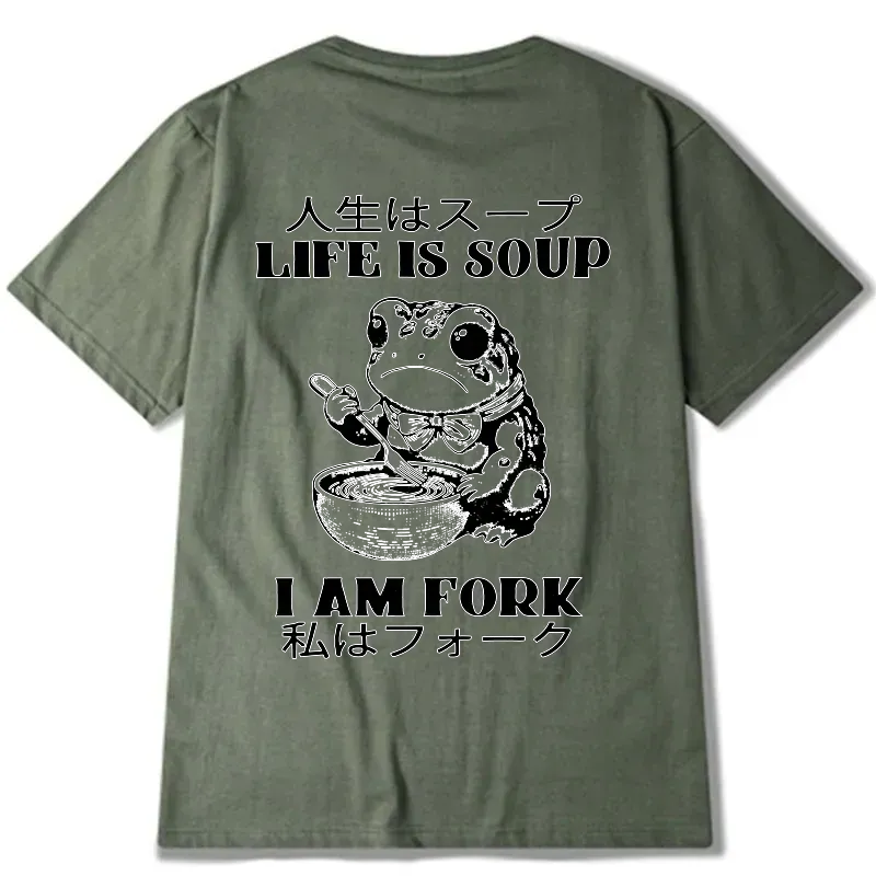 Kyoto-Lion Life Is Soup I Am Fork Back Classic T-Shirt