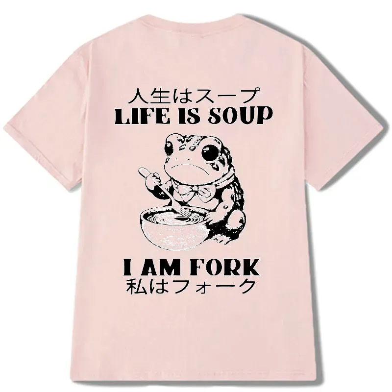 Kyoto-Lion Life Is Soup I Am Fork Back Classic T-Shirt