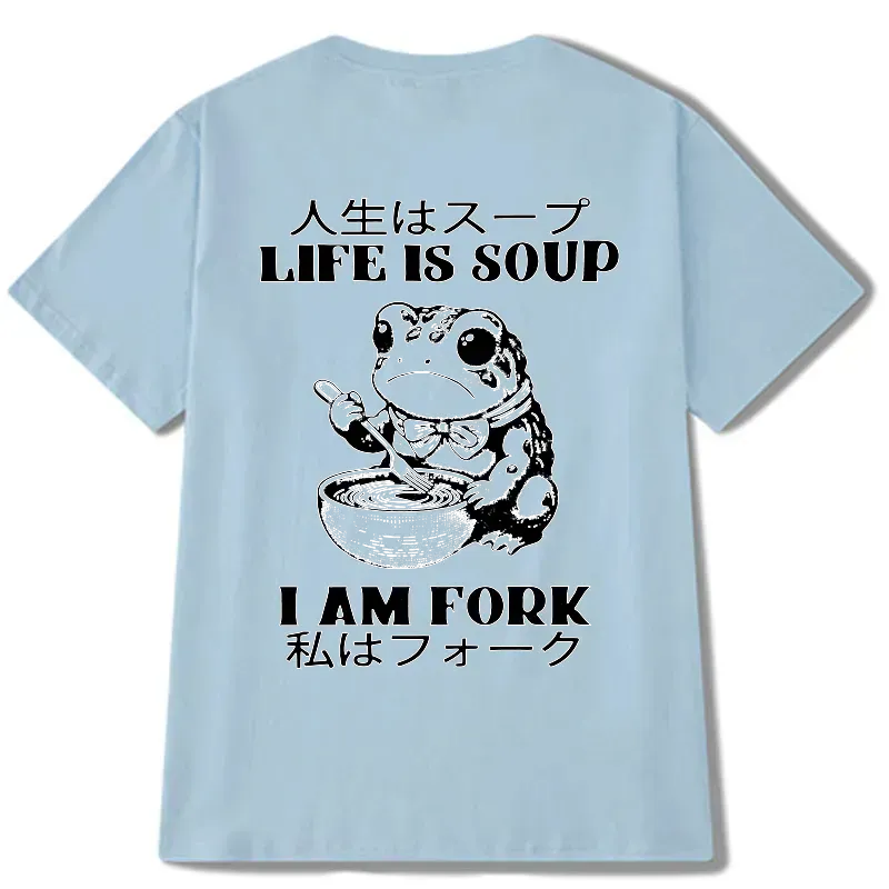 Kyoto-Lion Life Is Soup I Am Fork Back Classic T-Shirt
