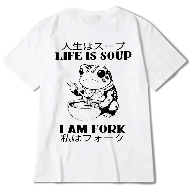 Kyoto-Lion Life Is Soup I Am Fork Back Classic T-Shirt
