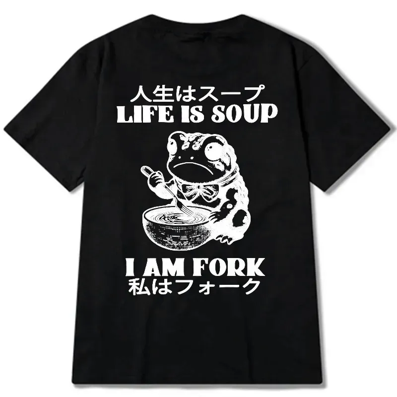 funny retro t-shirt gift for him