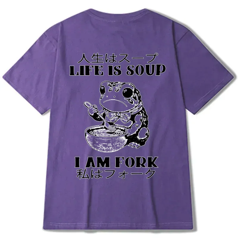 Kyoto-Lion Life Is Soup I Am Fork Back Classic T-Shirt